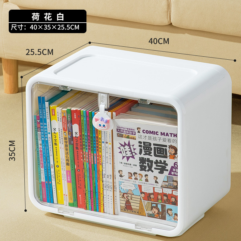 おもちゃ収納ボックスレゴブロック手作りブラインドボックス置物防湿防塵ディスプレイキャビネット折りたたみ可能多目的ボックス|undefined