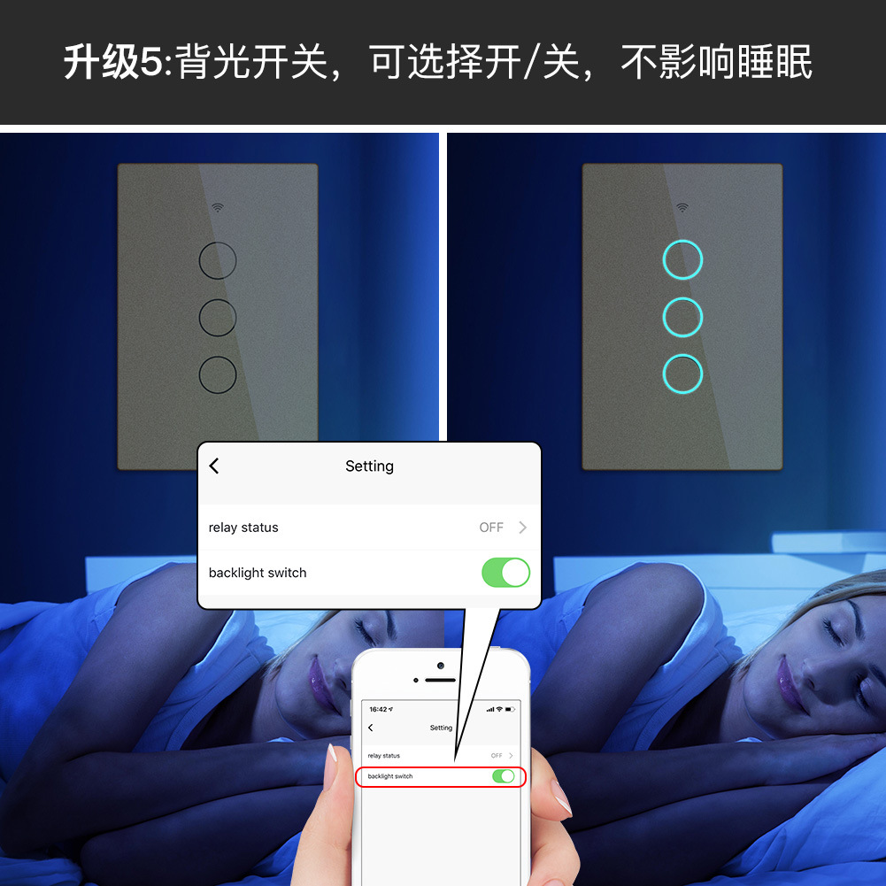 涂鸦智能家居Zigbee美规3路触摸开关 app遥控定时单零火2用无电容