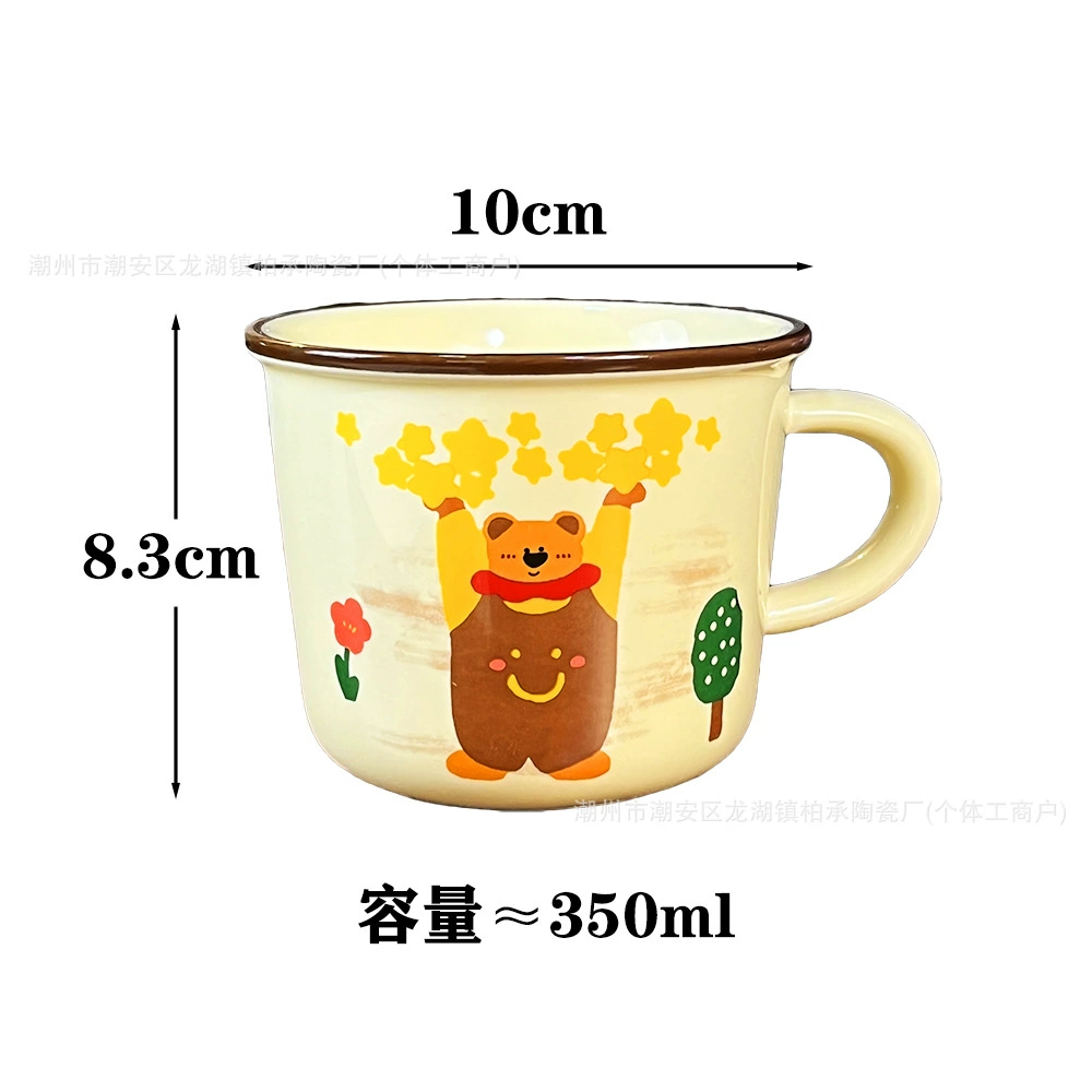 Water cup couple cup design coffee cup breakfast cup ceramic drinking mug creative gift box creativity