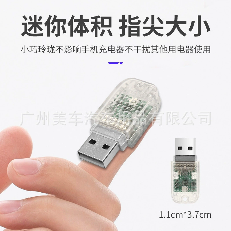 Colorful touch LED lights, new collection