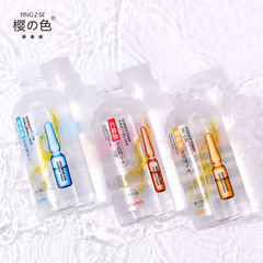 Cherry Blossom Color Nicotinamide Ampoule Essence Water Moisturizing Hydrating Facial Serum Toner Skincare Wholesale