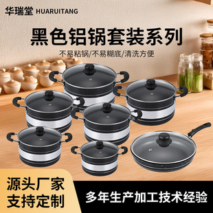 �S�Ҷ��ƶ�Ҏ���ߴ��ɫ�X�Ͻ�����b�p���X�ȼ��늴�ͨ���