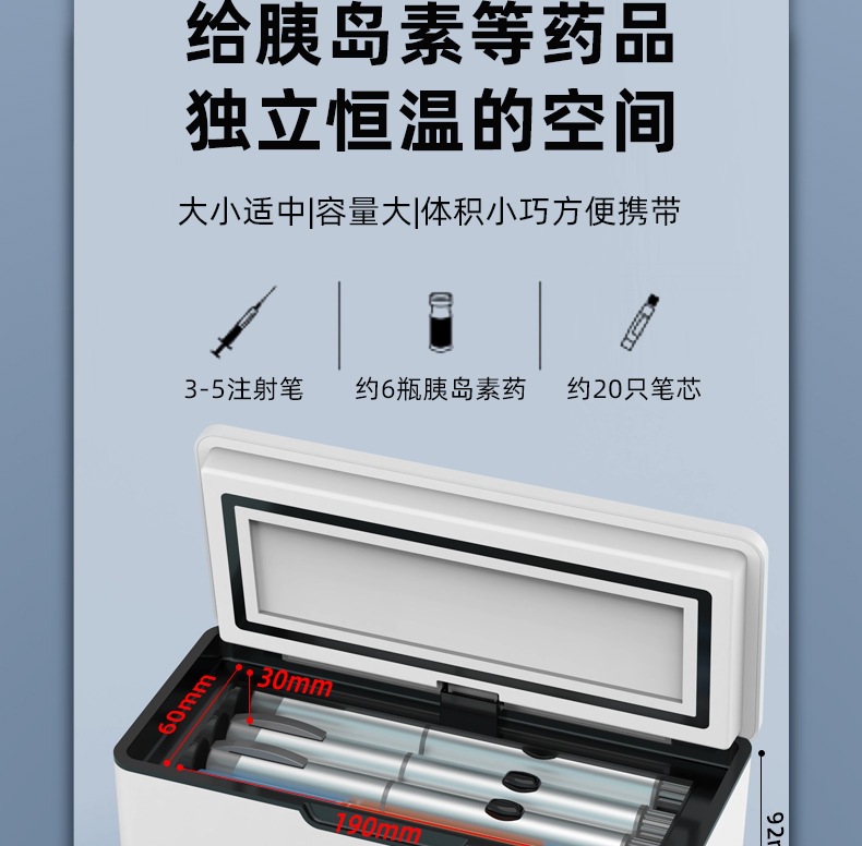 新详情_06
