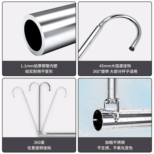 Clothes drying rack, household balcony telescopic clothes drying rod lifting clothes drying rod hanging stainless steel punch-free quilt artifact