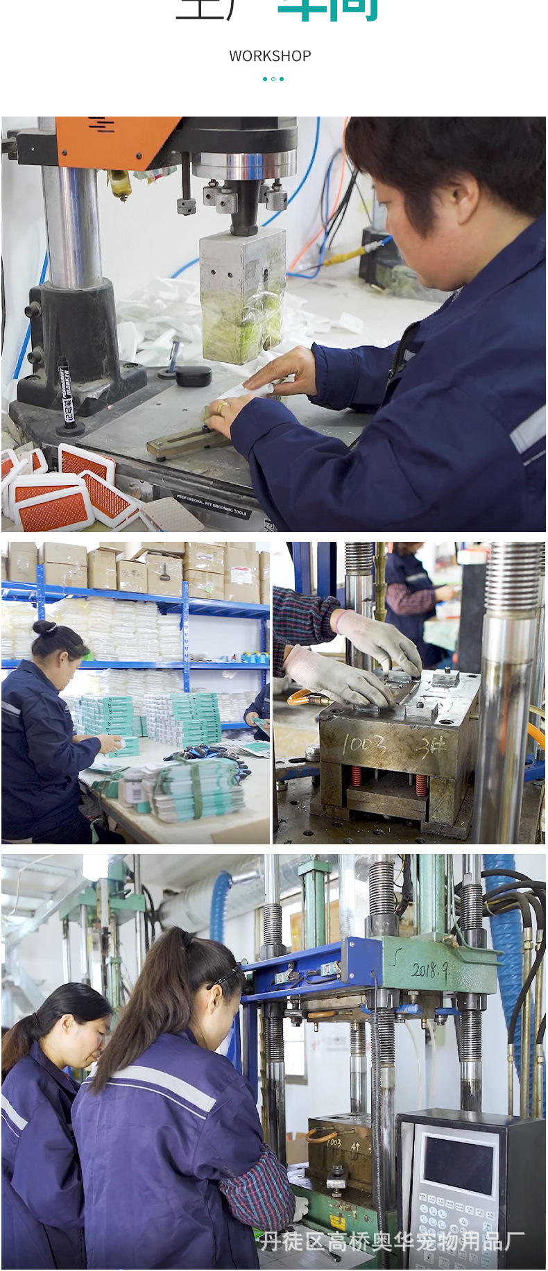 AD1003-详情1_07.jpg