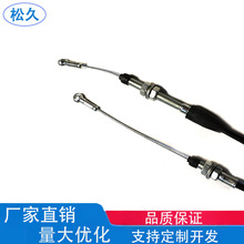 XF250-523000���T��