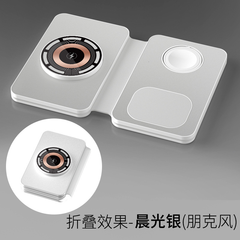 Cargador inalámbrico 3 - en - 1 1.9CM de espesor cargador inalámbrico plegable ultra delgado para Apple Huawei 15w