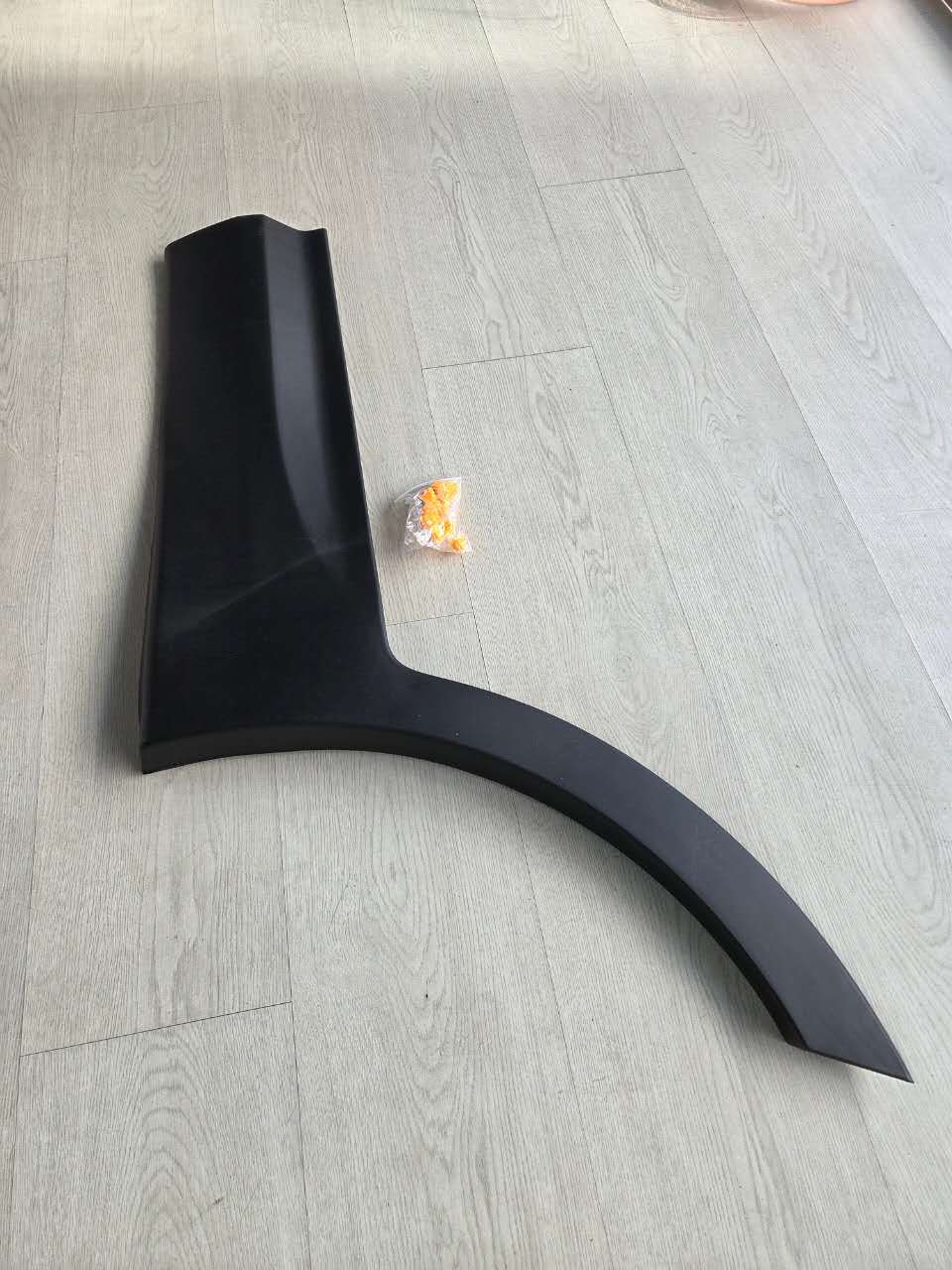 Suitable for Hyundai 87741-2W000/87742-2W000/Rear Door Guard/Rear Door Anti-Collision Plate