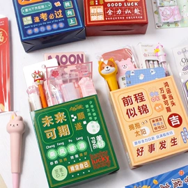 文具套装;笔记本记事本;其他益智玩具