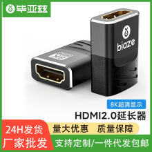 ����ƝHDMIĸ��ĸ�D���^���L���^����ֱͨ�^��X���ҕ���L�B����