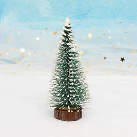 迷你松针圣诞树蛋糕装饰摆件沾白雪松桌面小型圣诞树桌面摆件礼物