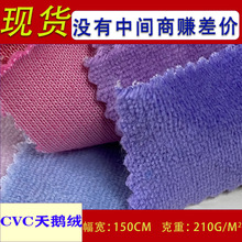 �S�Ҵ����F؛cvc�����Z�q����ᘿ����Z�q�\�ӷ����Ϗ������޽q��