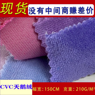 �S�Ҵ����F؛cvc�����Z�q����ᘿ����Z�q�\�ӷ����Ϗ������޽q��