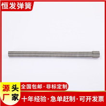 现货 平头无钩保护线套弹簧护线弹簧弯线管护线管 护套簧高温弹簧