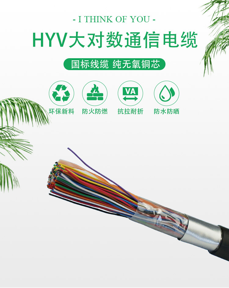 12911217295_944080514