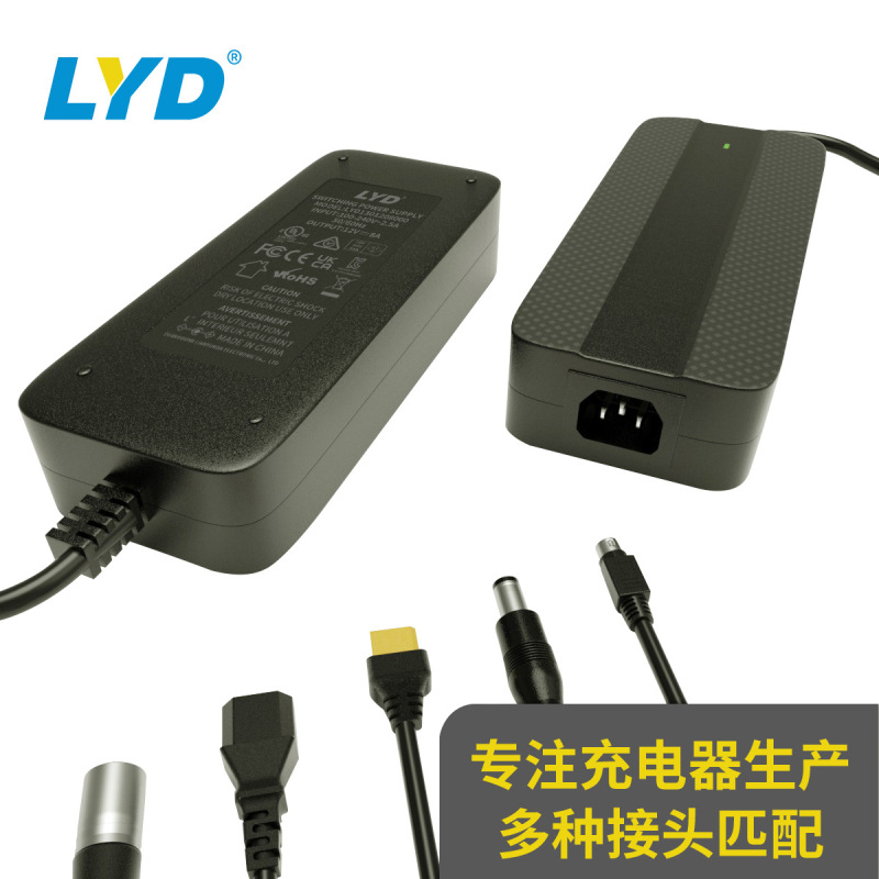 24v適合充電器ce kc ul cccc fcc安全規格認証電源アダプタ24v4a|undefined