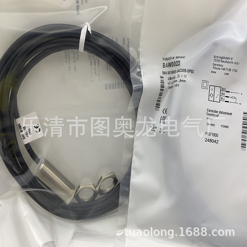 全新BAW M18ME-UAC50B-BP03 接近开关质保一年