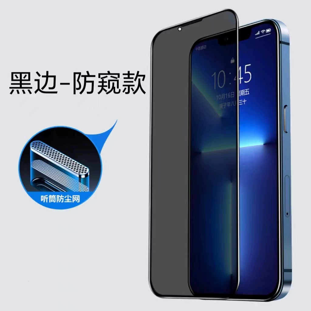 Apple, совместимый iPhone 17, iPhone16 Pro, мобильный телефон, iphone