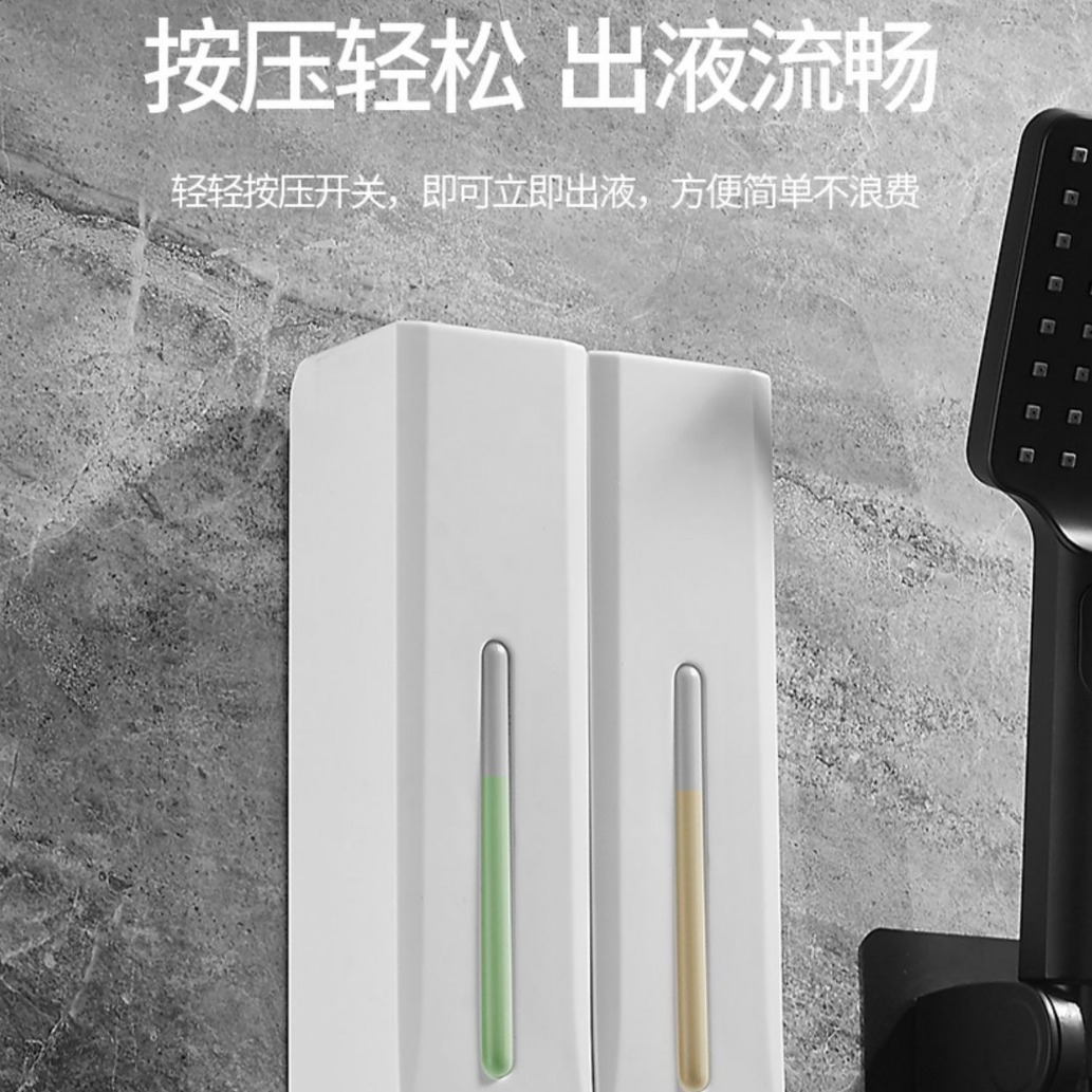 500ml Amazon paso en el comercio electrónico nuevo dispositivo de jabón de presión manual montado en la pared sin perforación alimentador de jabón