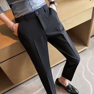 Men's Slim-Fit Dress Pants, Spring/Summer White Cropped Pants, Wrinkle-Resistant Business Formal Straight-Leg Casual Versatile Men's Wear, No-Iron