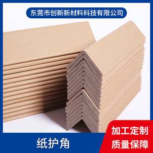 ���o�Ǽ����弈�бP���a��ײ���������ϳ��ژ�׼ţƤ�������Ӳ