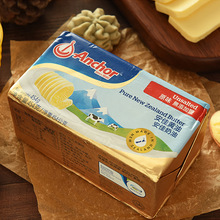 新西兰 进口 安&佳 原味 黄油454g动物黄油烘焙原料制作面包蛋糕