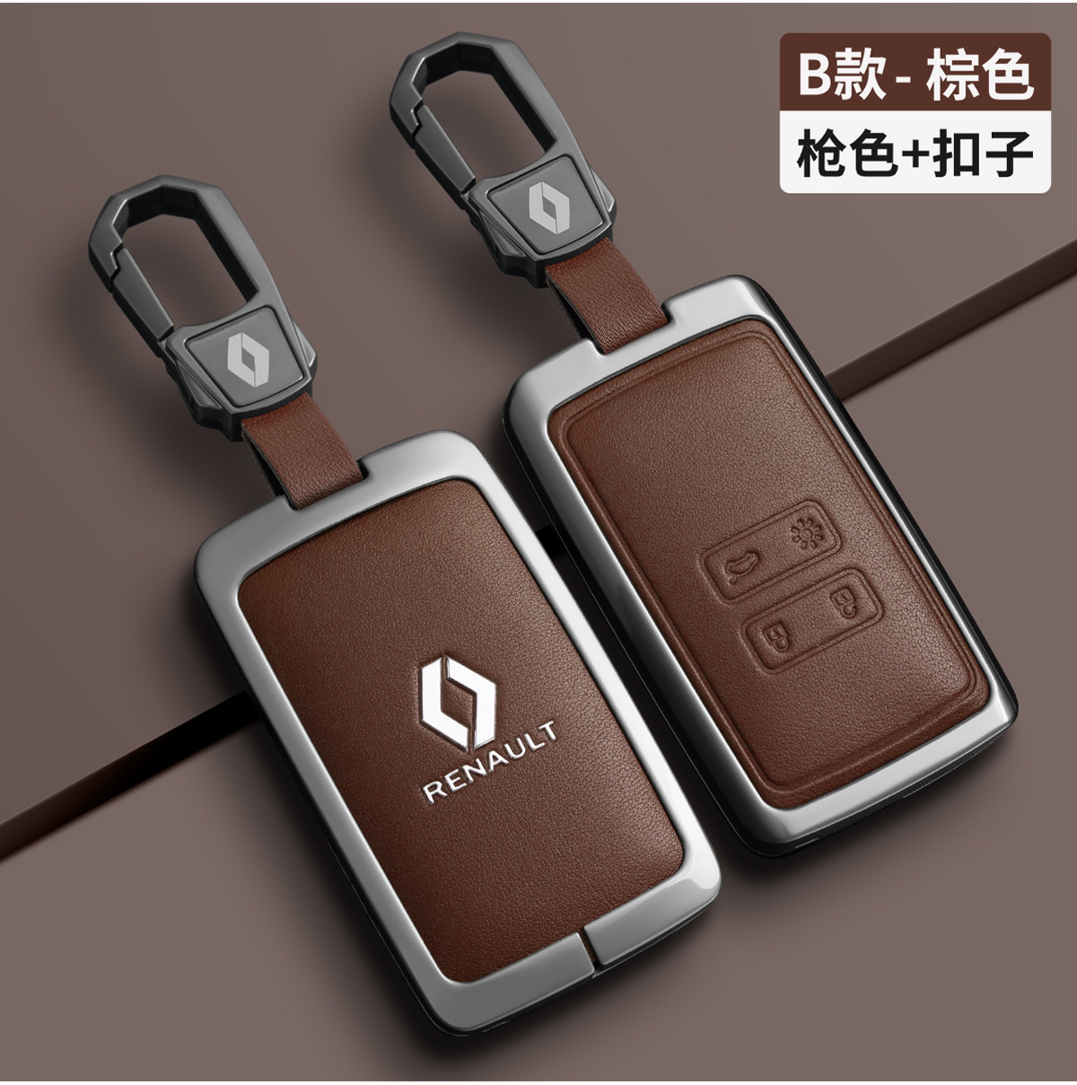 Suitable for Dongfeng Renault Koleos Key Cover Koleos Limited Edition 22 Renault Metal High-End Car Bag Cover