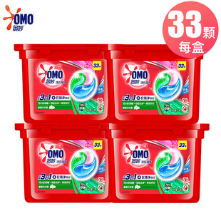 Omo laundry beads three-in-one eucalyptus white tea deep cleaning stain removal machine washing unit labor protection wholesale