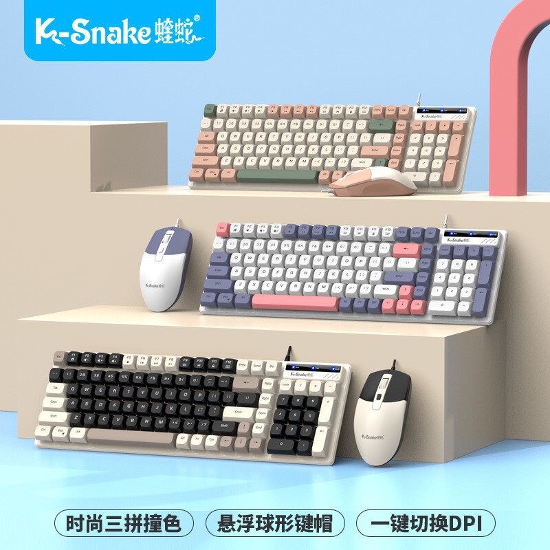 Viper Km100 Wired Keyboard and Mouse Set Keyboard and Mouse Mechanical Feel Color Matching USB Office Computer Notebook Viper Km100 Wired Keyboard and Mouse Set Keyboard and Mouse Mechanical Feel Color Matching USB Office Computer Notebook
