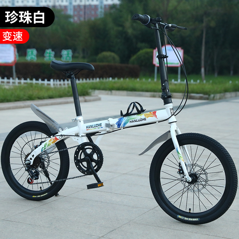 Pearl white variable speed spoke wheel