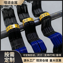 批发大棚卡簧农业温室大棚配件蔬菜温室压膜簧卡丝卡条浸塑卡槽