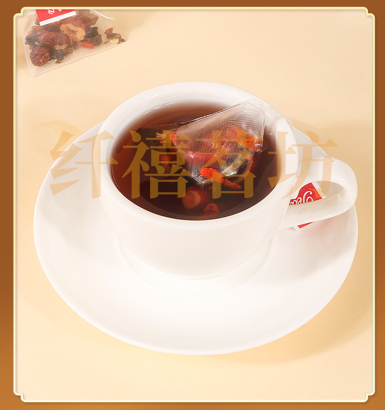 Ginseng Eight Treasure Tea Ren Shen Ba Bao Cha 150g Dried Herbal Blend for Daily Brewing specifications