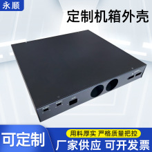 �S�ҿɶ��ǘ˸��l�_�P�Դ�C���k��1.5U2U4U��Ҏ��������⚤�C��