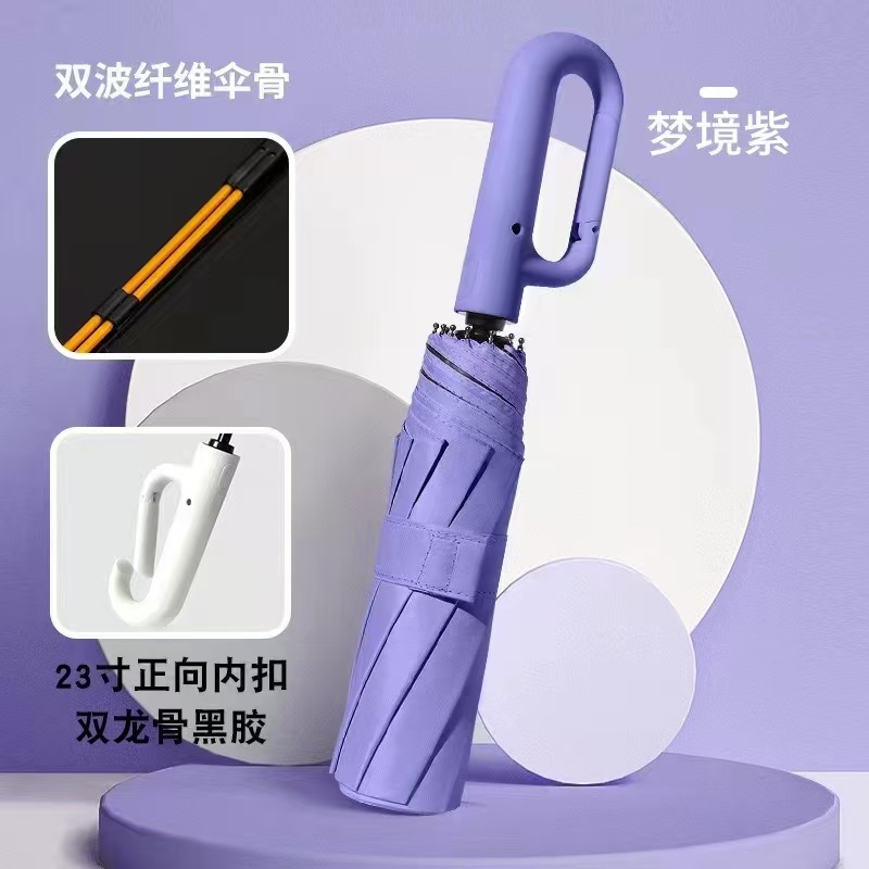 Vinyl automático * Doble hueso buckle mango - púrpura