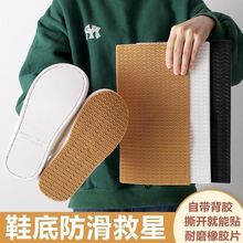 ��ճЬ�׷����N��ĥţ�����z�߸�������ƤЬ�o��ǰ�ƼӺ�DIY