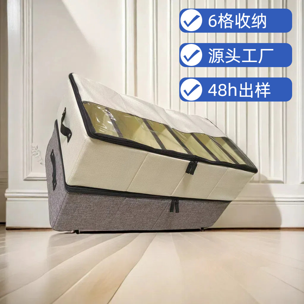 Storage system