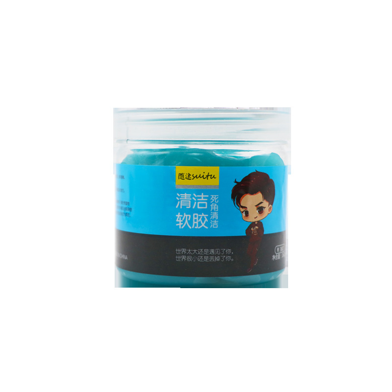 통조림 청소 부드러운 고무 160g