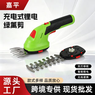 늄�����h�ʼ��๦�����ֳ��޼��C��yʽ�@�ֲ�ƺ�G�h�C���b