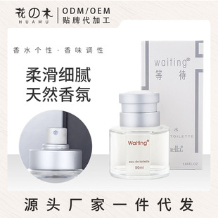 �����־�Ůʿ���µ�����Ů�W������W�t����������ˮ���l�ȴ���ˮ