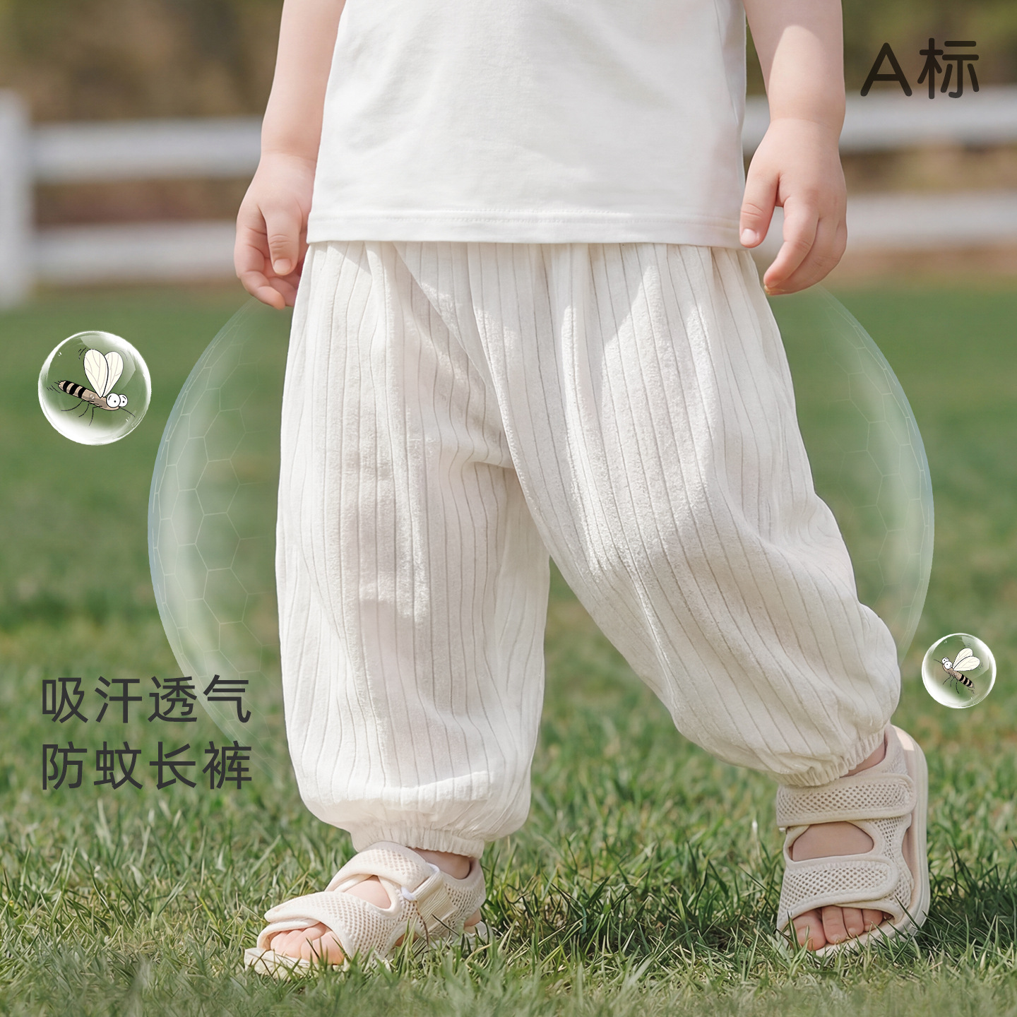 Pantalones Anti-mosquitos para Bebé de Fibra de Celulosa Transpirable para Verano