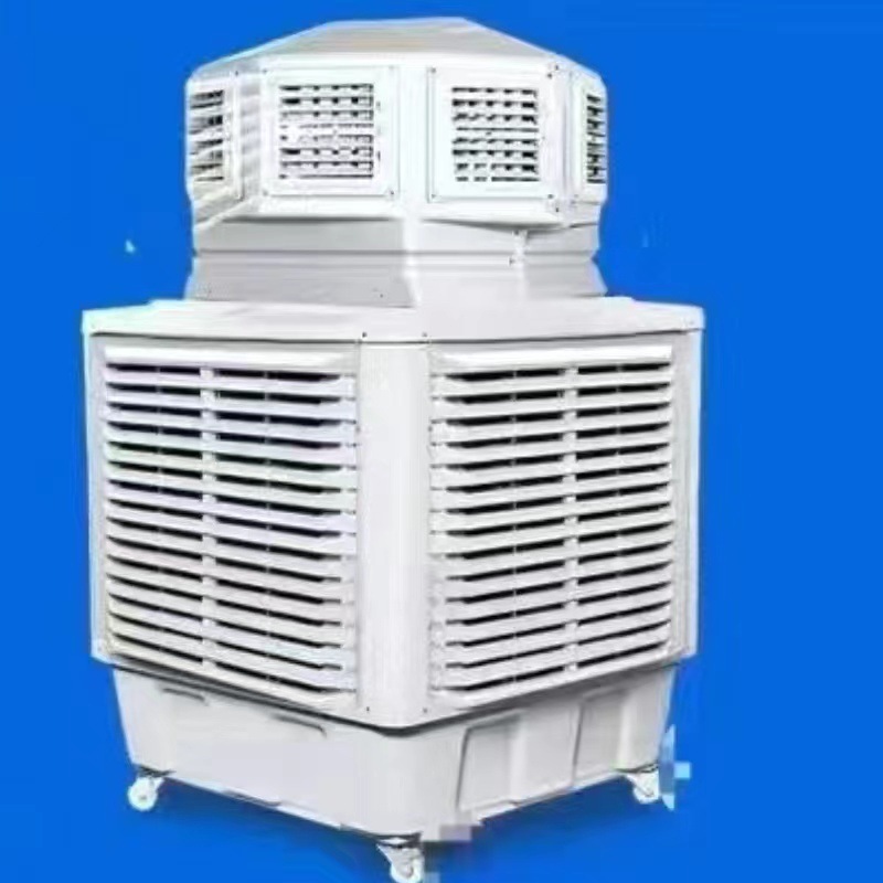 ventilador de aire frío de granja móvil de fábrica ventilador de aire acondicionado de alta potencia ventilador de aire frío de internet bar taller ventilador de aire frío para centro comercial