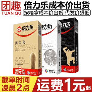 �������ڽ�����ȫ��10ֻ�b�����־��S���׳������������Ӌ����Ʒ