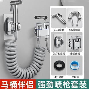 ȫ�~�RͰ��H������һ�M�������Û_ϴ�������߉����yˮ���^�l���g