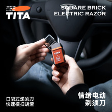 TITA܇�d늄���횵������y��ʿ�¿�ȫ����ˮ�ɝ����܇�ùκ���