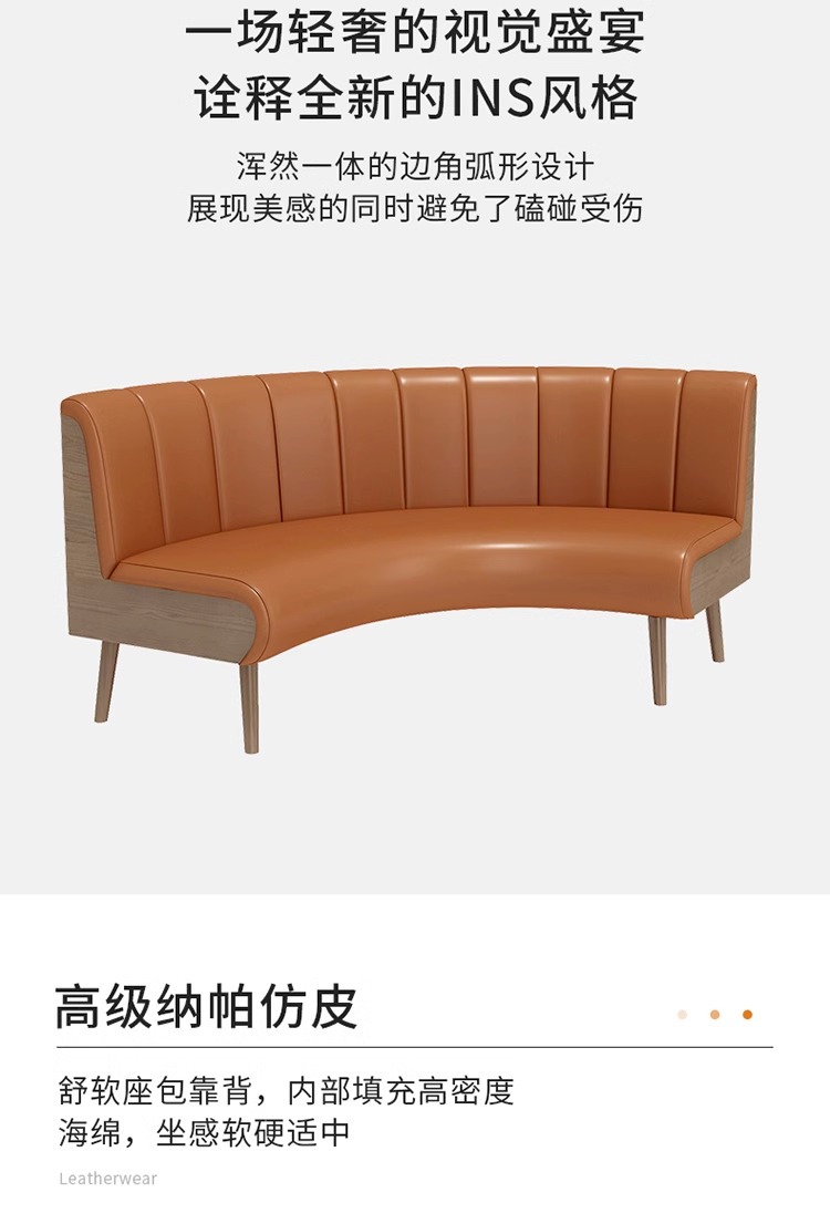 详情图片_10.jpg