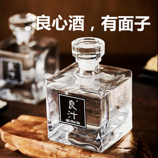 ���Z�������Ͱ׾���֭42�ȼ��Z��500ml �úȲ����^�ͶY��Ʒ