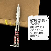 ˦Mľ˲_ЄΑ߅Ͻ߾ģ͔[YƷ