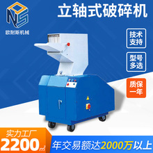 ���I��ľм��������C PVC���Sʽ��˺��C �ɶ��Ʒ����O�����C