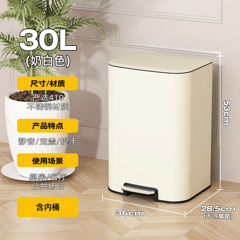 Nuevo contenedor de basura de acero inoxidable de gran capacidad comercial de cocina doméstica con cubierta de pie de oficina de hotel más de 60L