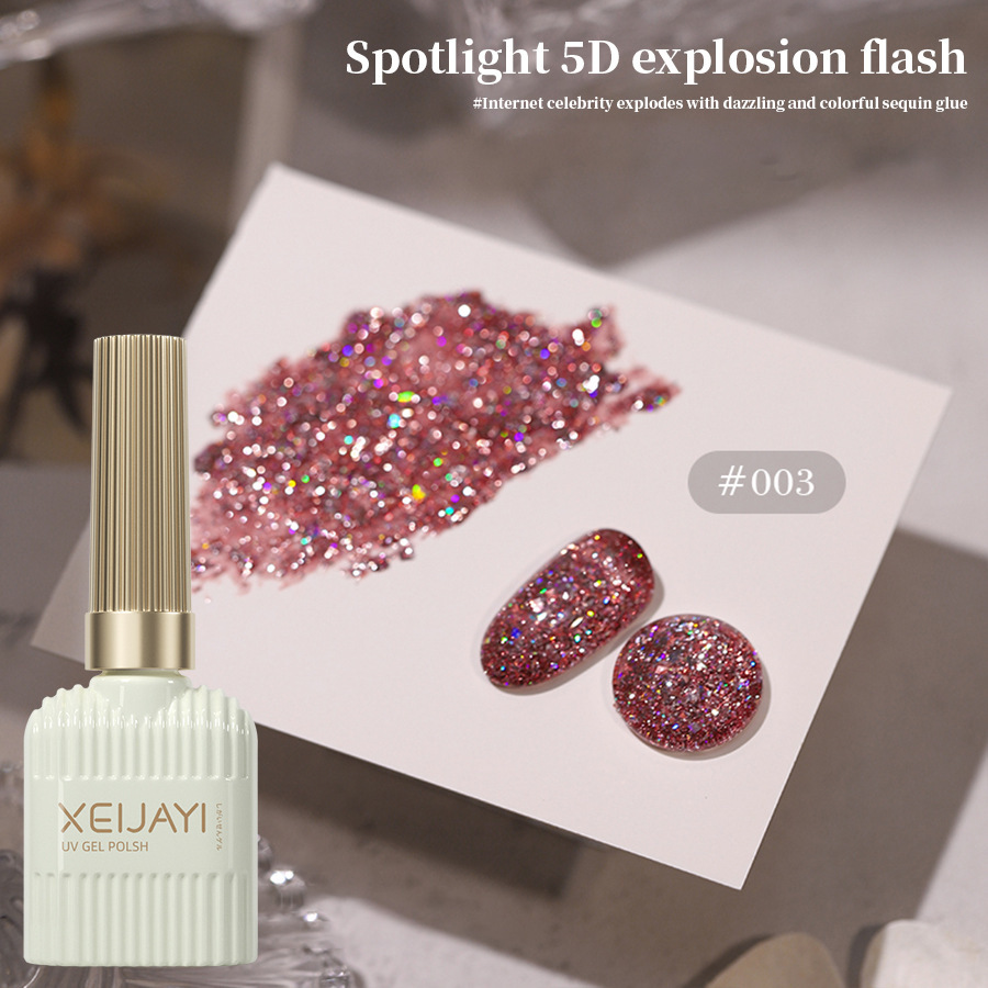 Esmalte Gel para Uñas Brillante 5D Secado Rápido image 9